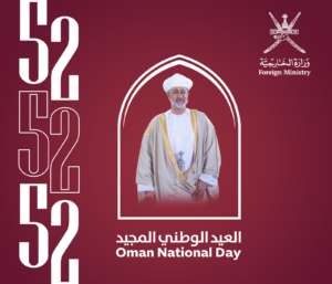 بوستر باك دروب